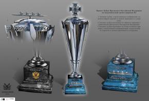 Simon Kozhin. Sketch of the President Cup for academic boat race.
