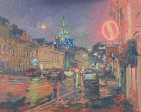 Simon Kozhin. Night Moscow. Nikoloyamskaya street. 2013. Canvas on cardboard, oil. 40 x 50 cm